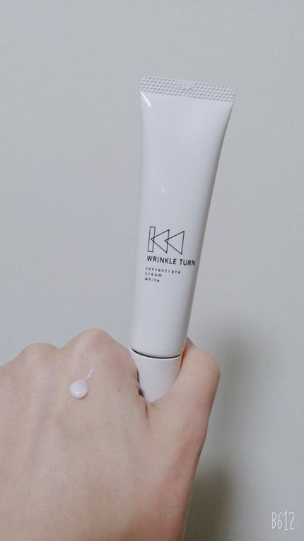 薬用コンセントレートクリーム ホワイト/サナ リンクルターン/フェイスクリームを使ったクチコミ(8枚目)