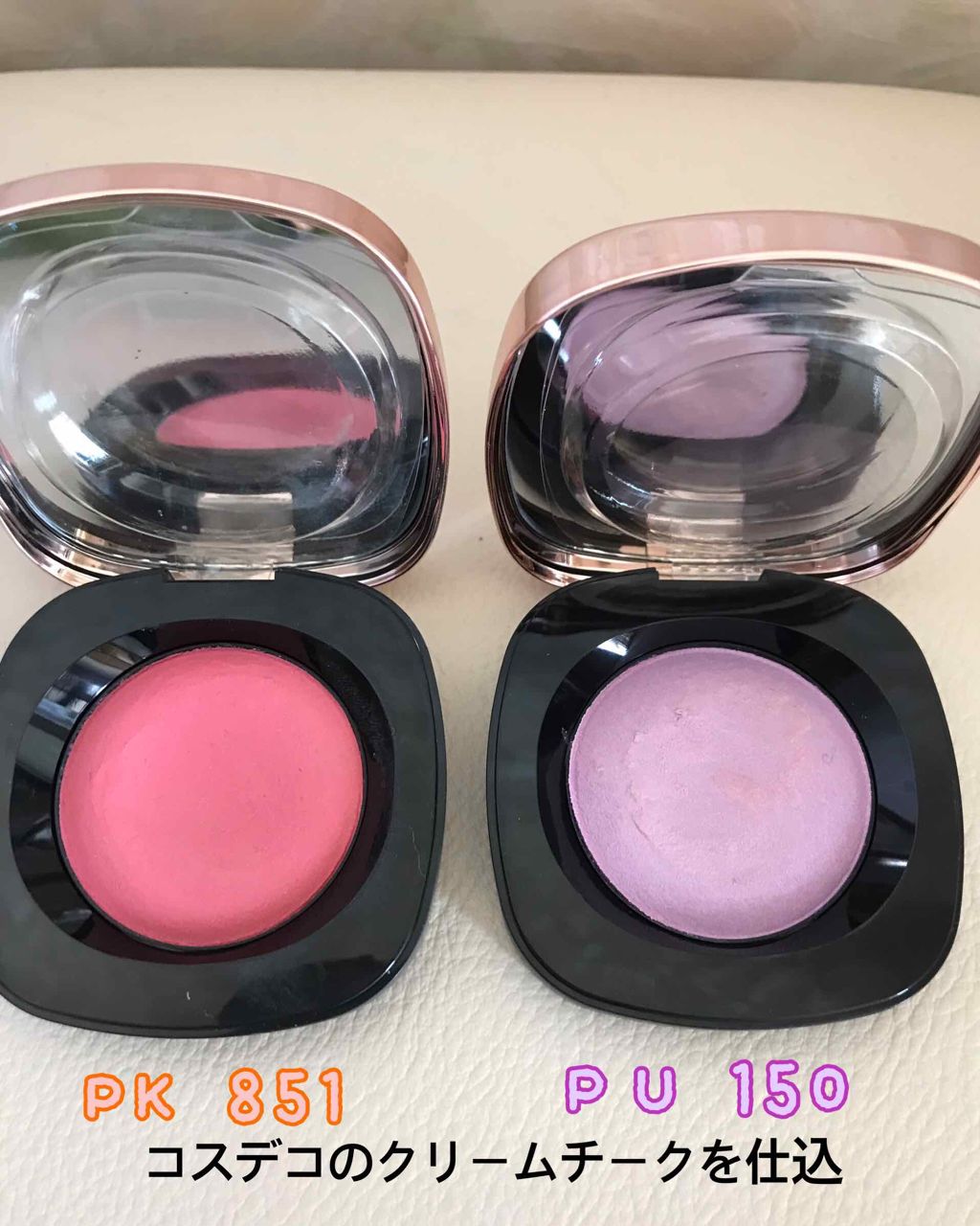 クリーム ブラッシュ/DECORTÉ/ジェル・クリームチークを使ったクチコミ(3枚目)