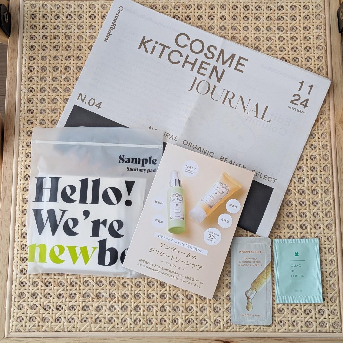 青パパイヤ酵素/コスメキッチン/健康サプリメントを使ったクチコミ(3枚目)