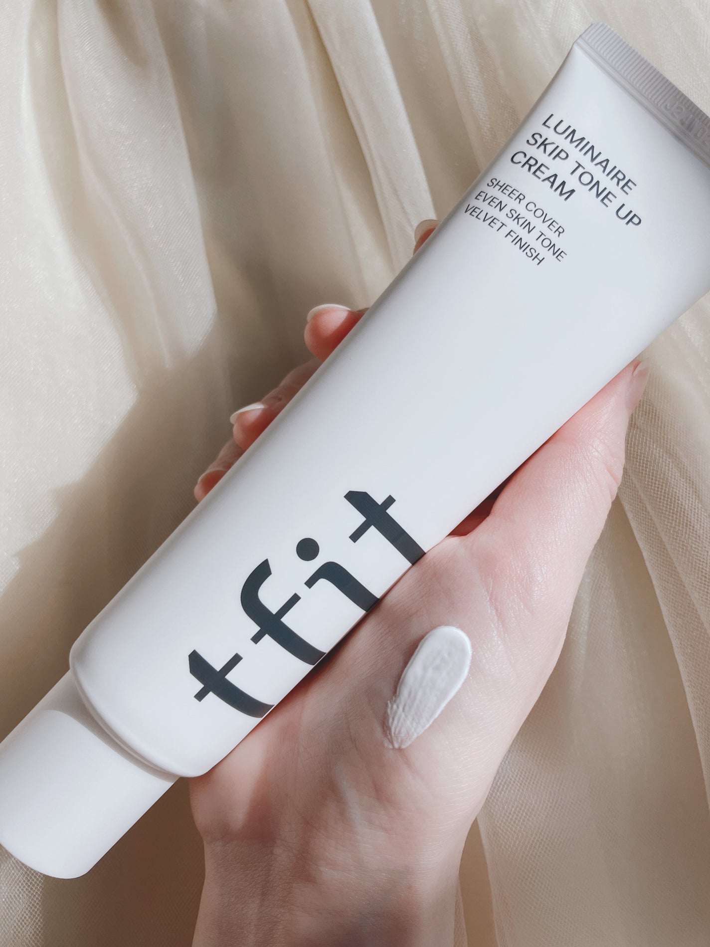 ルミネールスキップトーンアップクリーム/TFIT/化粧下地を使ったクチコミ(2枚目)