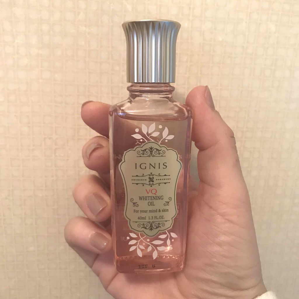 VQ ホワイトニングオイル/IGNIS/フェイスオイルを使ったクチコミ(1枚目)