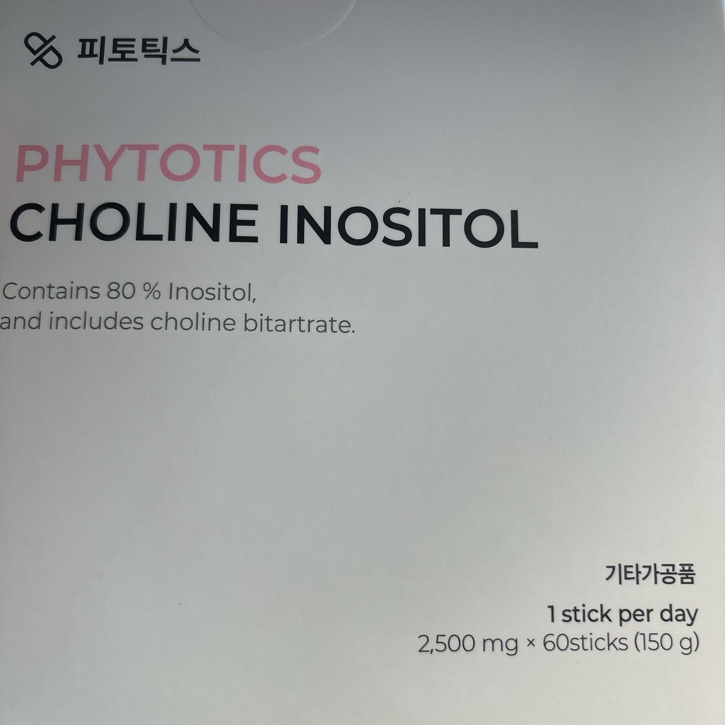 クレンジングリキッド/オルビス/クレンジングウォーターを使ったクチコミ(6枚目)