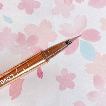 ラブ・ライナー リキッドアイライナーR3/ラブ・ライナー/リキッドアイライナーを使ったクチコミ(2枚目)