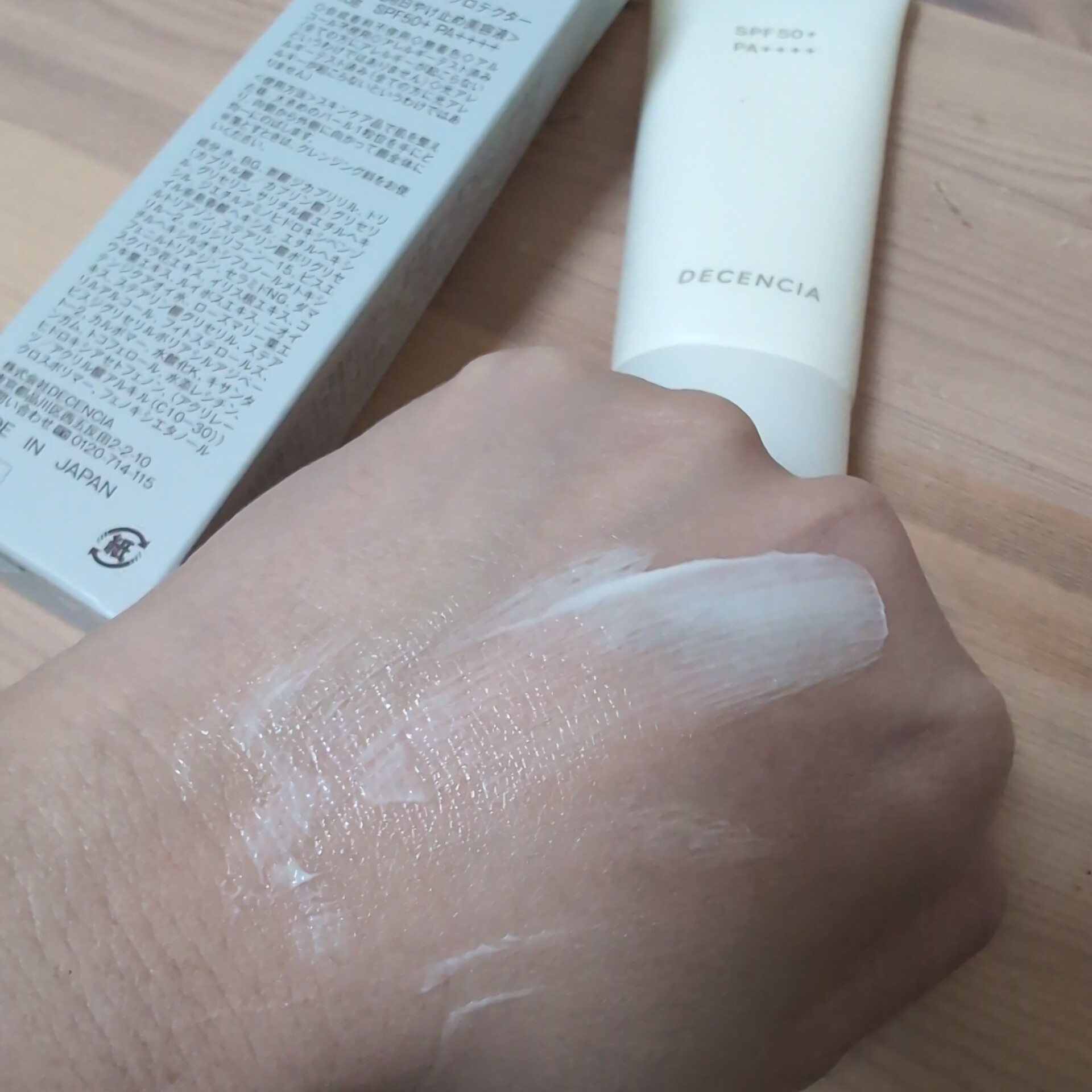 を使ったクチコミ（2枚目）