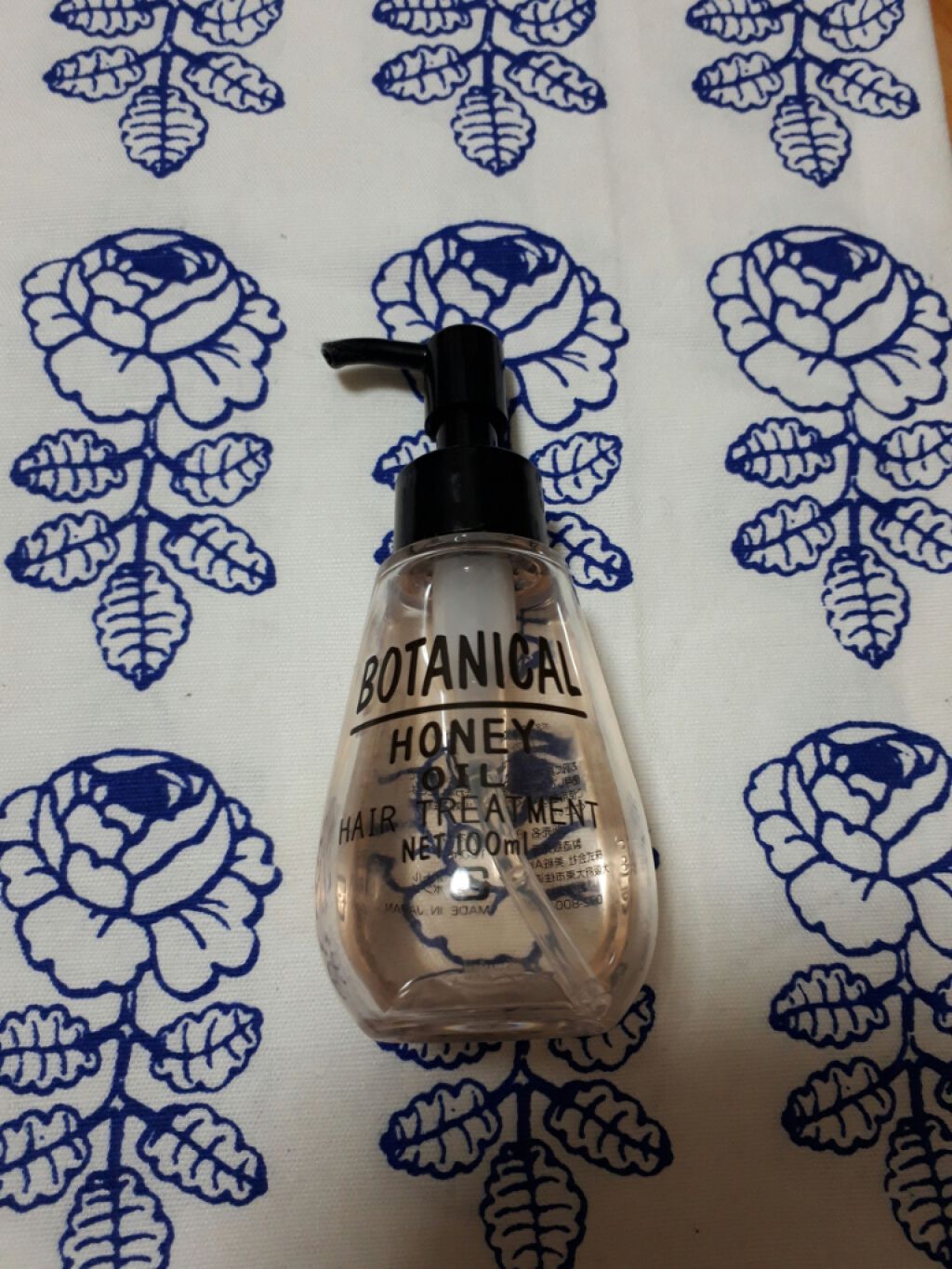 ボタニカル ヘアオイル/ボタニカル/ヘアオイルを使ったクチコミ(1枚目)