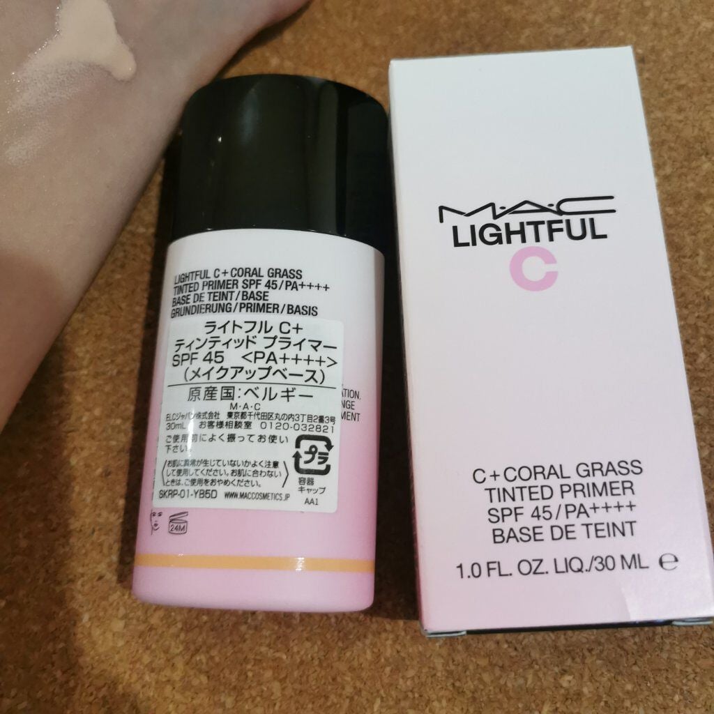 ライトフル C+ティンティッド プライマーSPF45(PA++++)/M・A・C/化粧下地を使ったクチコミ(3枚目)