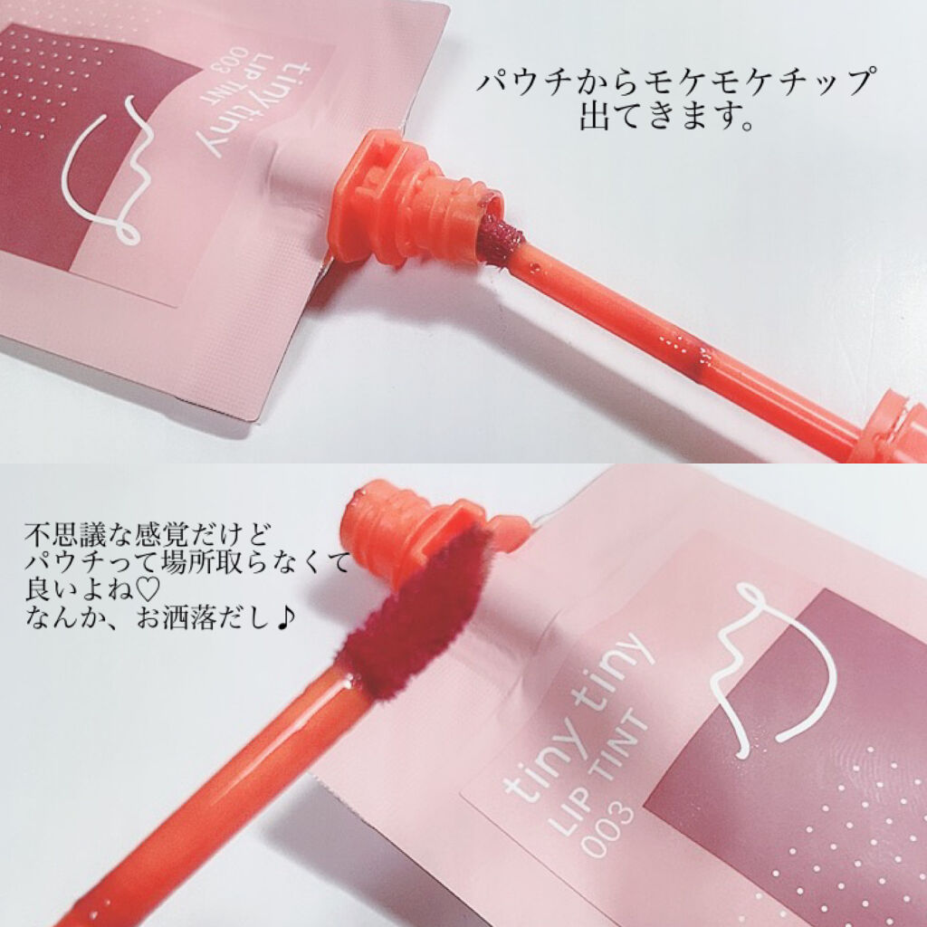 ブルーム ボックス/BLOOMBOX/その他を使ったクチコミ（2枚目）