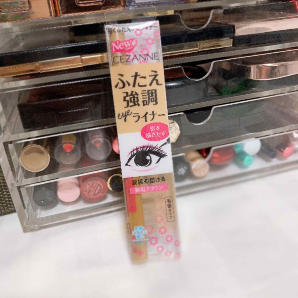 描くふたえアイライナー/CEZANNE/リキッドアイライナーを使ったクチコミ（1枚目）