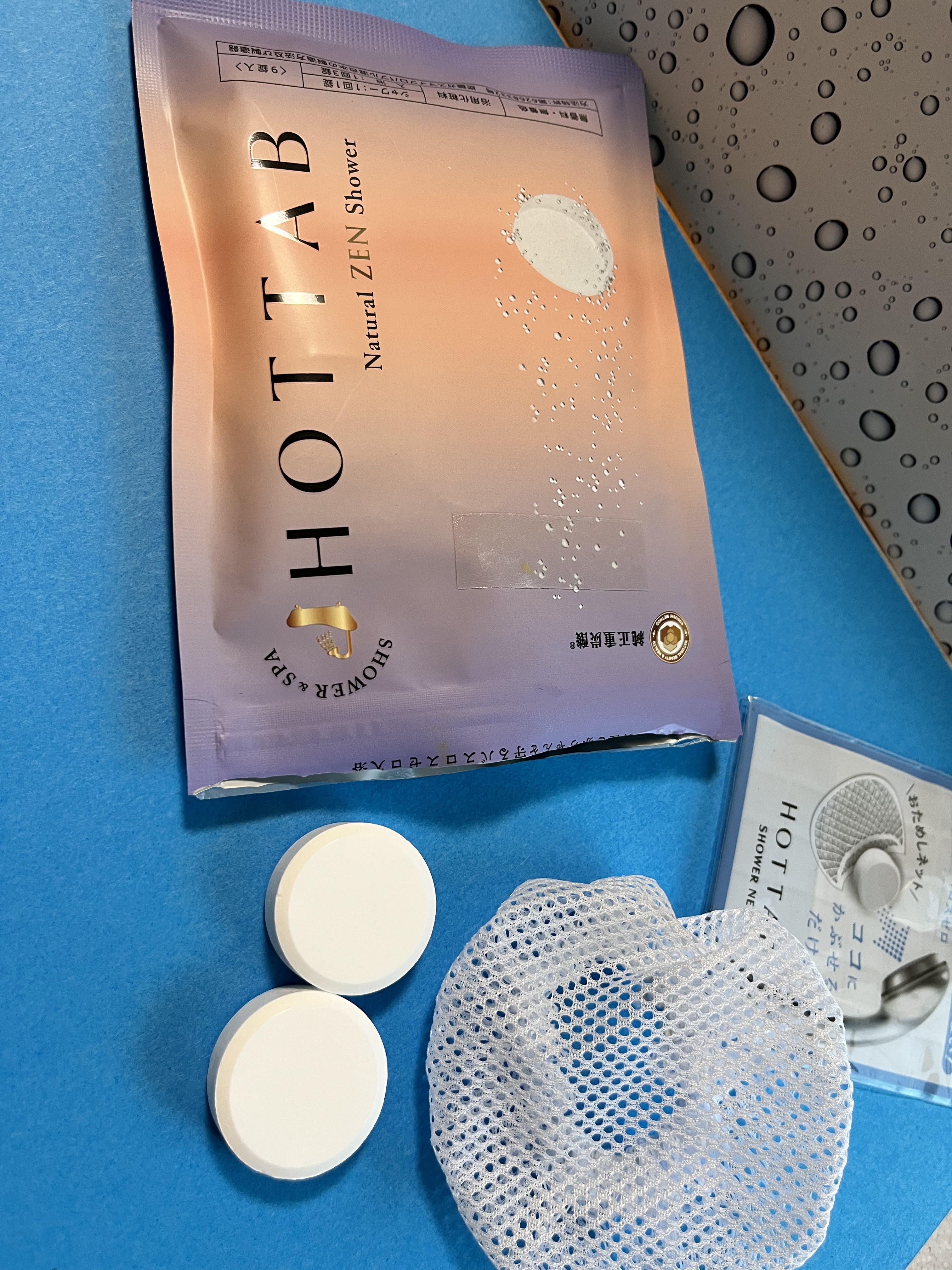 HOT TAB NATURAL ZEN SHOWER/HOT TAB/炭酸系入浴剤を使ったクチコミ（1枚目）