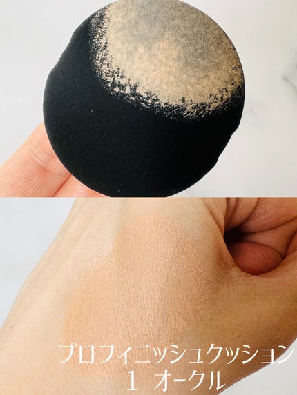 インテグレート プロフィニッシュクッション/インテグレート/クッションファンデーションを使ったクチコミ(4枚目)