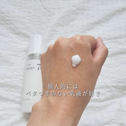 Ⅲ フェイスローション R/NOV/化粧水を使ったクチコミ(5枚目)