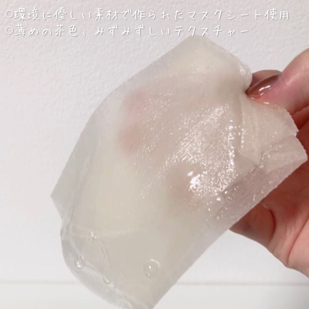 オールナチュラル マスクパックDK/allNATURAL/シートマスク・パックを使ったクチコミ(3枚目)