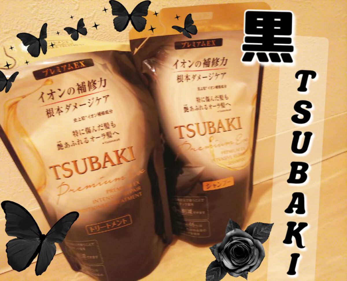 プレミアムEX インテンシブリペア <シャンプー>/コンディショナー<ヘアトリートメント> /TSUBAKI/市販シャンプーを使ったクチコミ(1枚目)