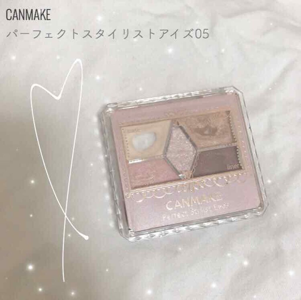 【旧品】パーフェクトスタイリストアイズ/キャンメイク/アイシャドウパレットを使ったクチコミ(1枚目)
