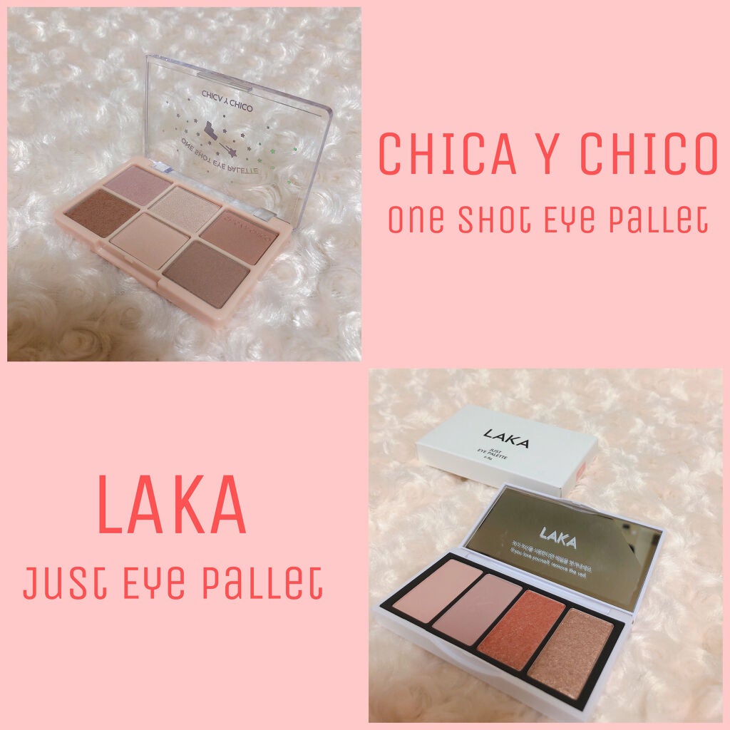 ワンショットアイパレット/CHICAY CHICO/アイシャドウパレットを使ったクチコミ(1枚目)