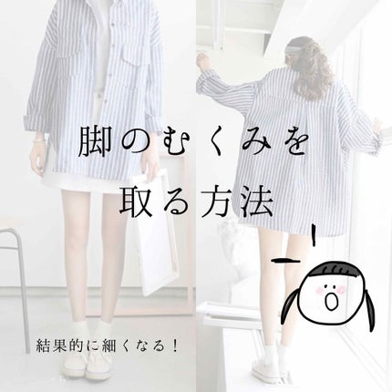 スキンミルク(しっとり)/ニベア/ボディミルクを使ったクチコミ(1枚目)