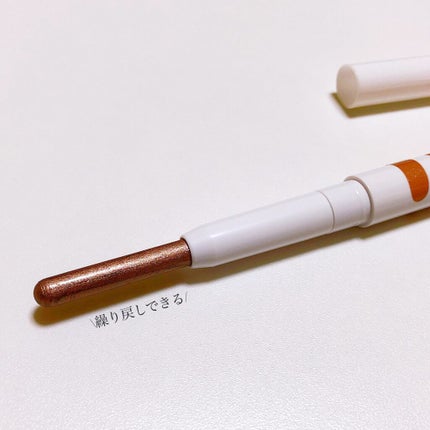 アイムスティックシャドウシマー/i’m meme/スティックアイシャドウを使ったクチコミ(3枚目)