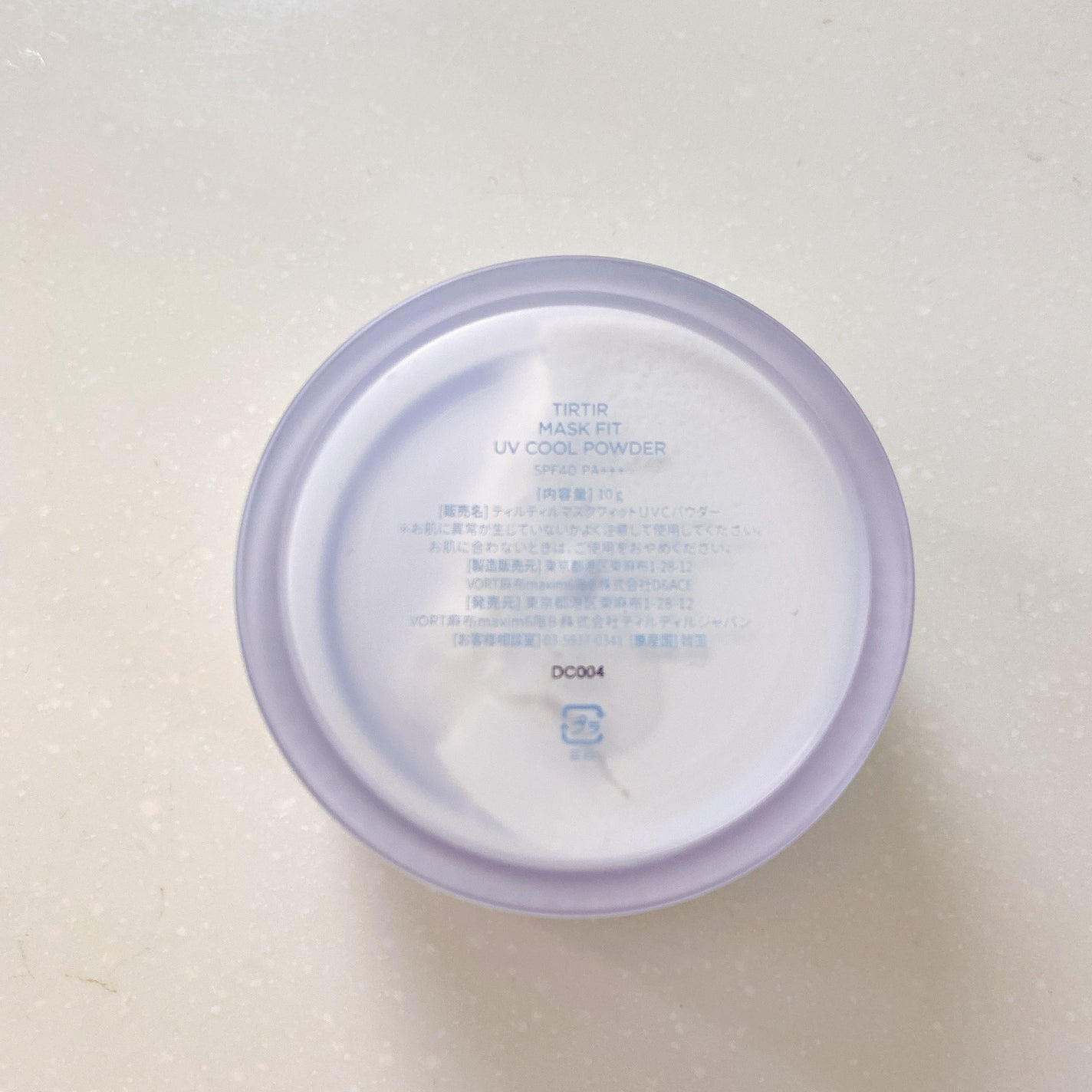 マスクフィットUVクールプレストパウダー/TIRTIR(ティルティル)/プレストパウダーを使ったクチコミ(3枚目)