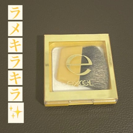 シャイニーパウダー N/excel/プレストパウダーを使ったクチコミ(1枚目)