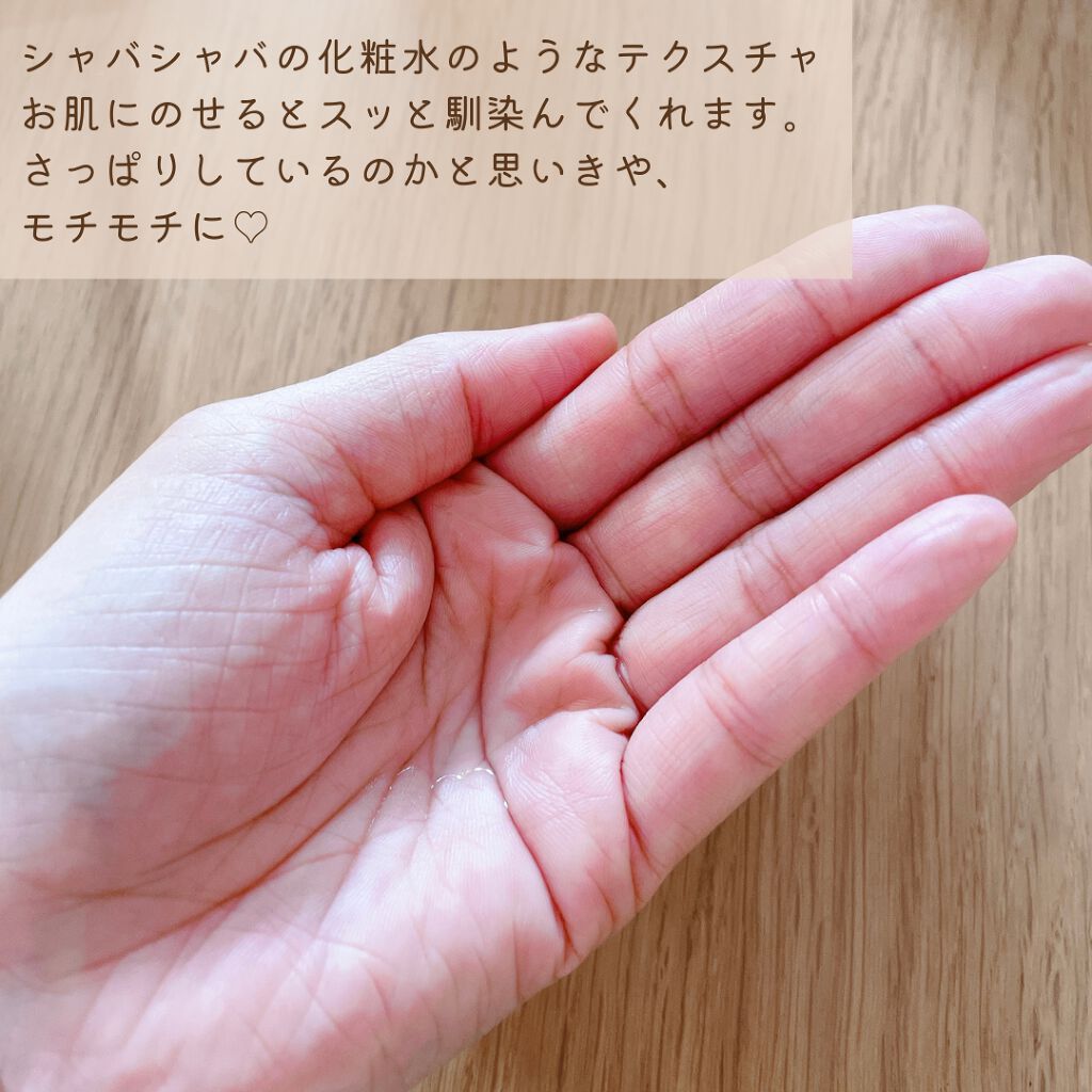 オールスキンセラム/Stgy/美容液を使ったクチコミ（1枚目）