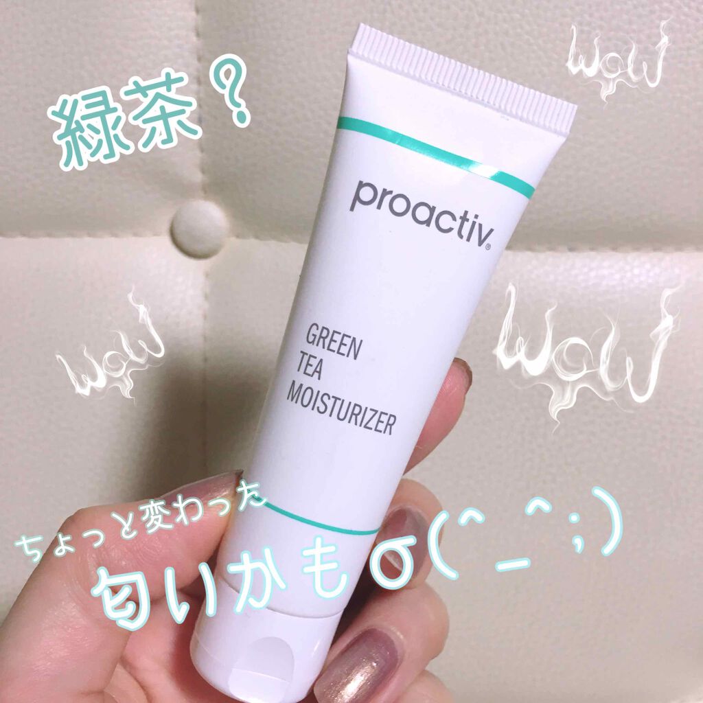 GT モイスチャー/プロアクティブ/美容液を使ったクチコミ(1枚目)