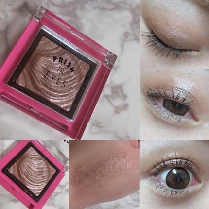 プリズムインアイズ/ETUDE/単色アイシャドウを使ったクチコミ(1枚目)