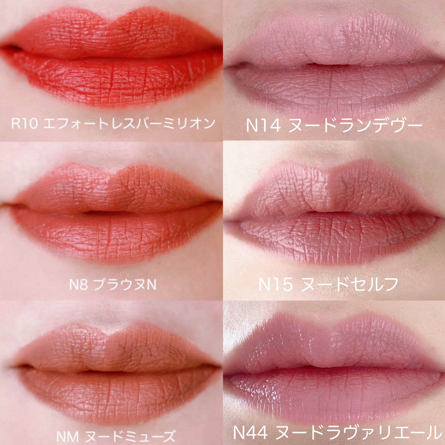 ルージュ ピュールクチュール/YVES SAINT LAURENT BEAUTE/口紅を使ったクチコミ(4枚目)