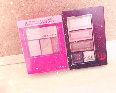 ❁*.RIMMEL ショコラスウィートアイズ015

❁*.INTEGRATE アクセントカラーアイズCC RD694

｡.ﾟ :✿｡.ﾟ :✿｡.ﾟ :✿｡.ﾟ :✿｡.ﾟ :✿｡.ﾟ :✿｡.ﾟ 