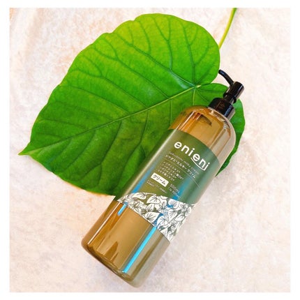 ドクダミミルキークリーム/enieni /フェイスクリームを使ったクチコミ(1枚目)