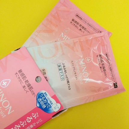 ミノン アミノモイスト ぷるぷるしっとり肌マスク/ミノン/シートマスク・パックを使ったクチコミ(2枚目)