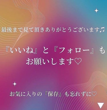 薬用ホワイトニング ハンドクリーム モイストジェル/コエンリッチQ10/ハンドクリームを使ったクチコミ（8枚目）