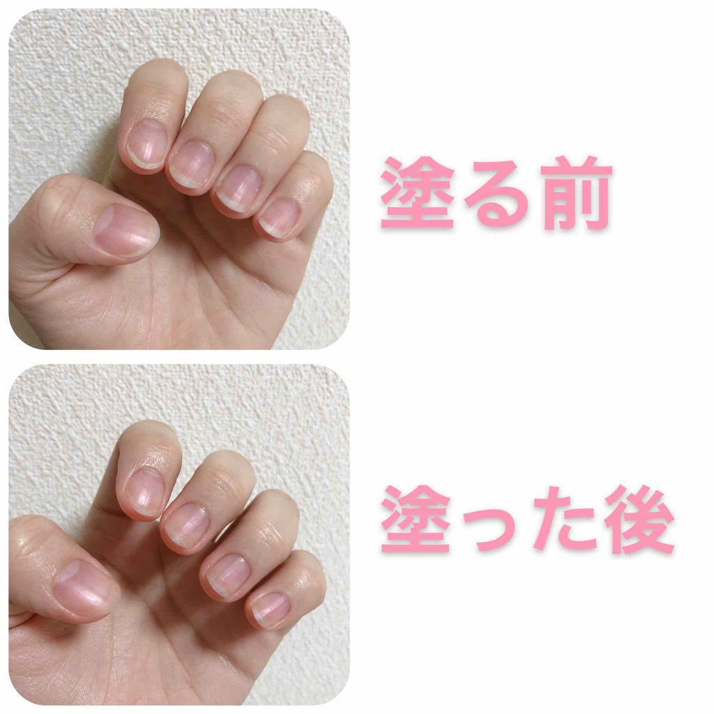 AC キューティクルオイル/AC MAKEUP/ネイルオイル・トリートメントを使ったクチコミ（3枚目）