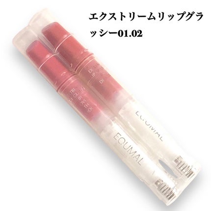 maru on LIPS ãEQUMALïŒð©·ãã³ã»ã¯ã·ã§ã³ã°ããŒã€ãã£ã³ã101,118..ãïŒ7æç®ïŒ