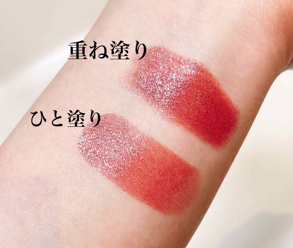 ラプソリュ ルージュ/LANCOME/口紅を使ったクチコミ(3枚目)