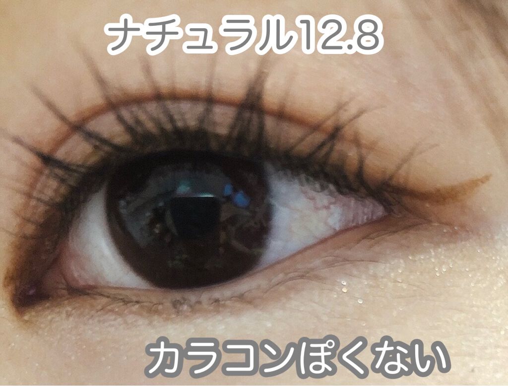 わかめさん( ¯ᒡ̱¯ )ง on LIPS 「こんにちは☀️ワカメさんです。今回は私がこれはリピ決定!となっ..」(2枚目)