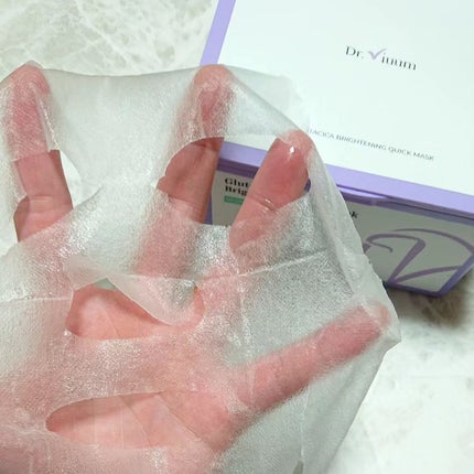 グルタシカ ブライトニングクイックマスク/Dr.Viuum/シートマスク・パックを使ったクチコミ(5枚目)