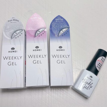 ウィークリージェル/HOMEI/ジェルネイルを使ったクチコミ(4枚目)