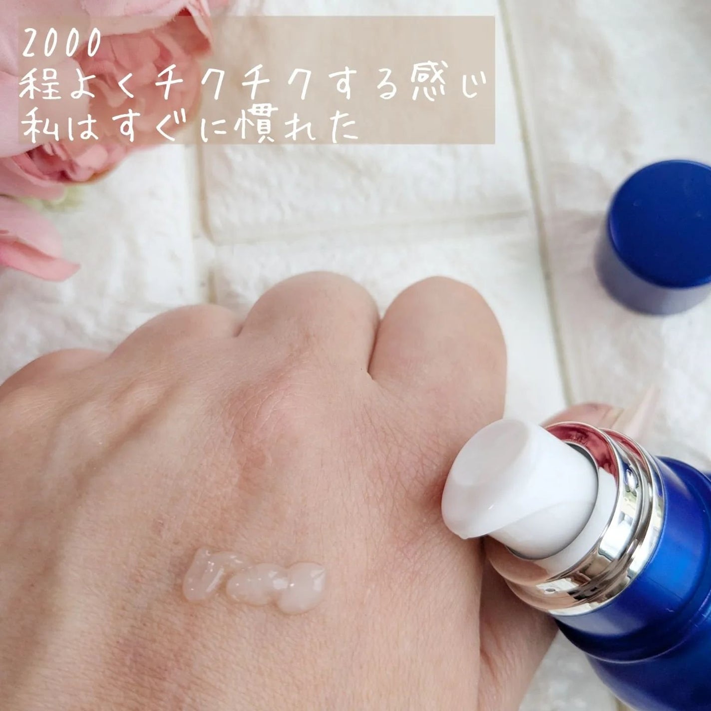 ゼロ1DAYエクソソームショット2000/MEDICUBE/美容液を使ったクチコミ(3枚目)