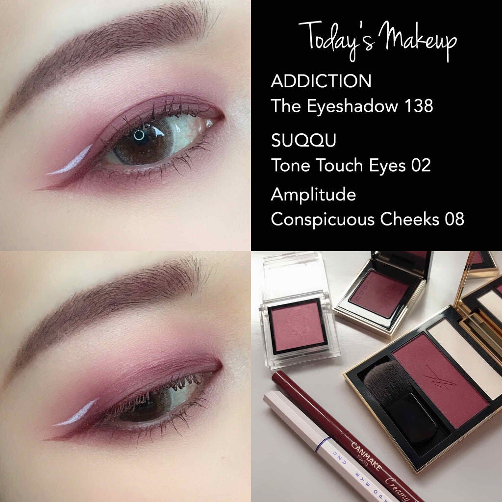 アディクション ザ アイシャドウ/ADDICTION/単色アイシャドウを使ったクチコミ(1枚目)