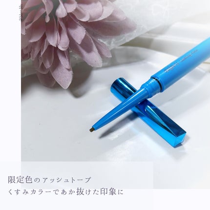 「密着アイライナー」極細クリームペンシル/デジャヴュ/ペンシルアイライナーを使ったクチコミ(3枚目)