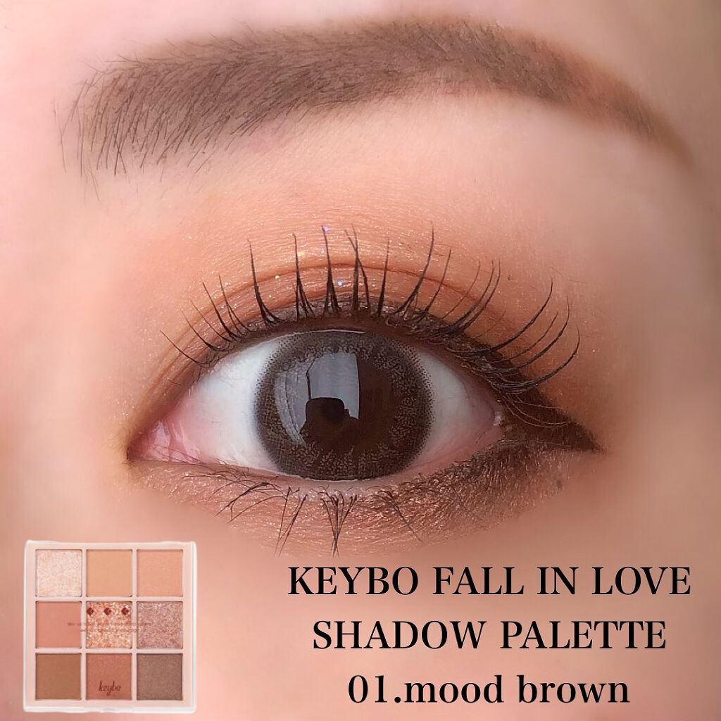 KEYBO FALL IN LOVE SHADOW PALETTE/keybo/アイシャドウパレットを使ったクチコミ(1枚目)