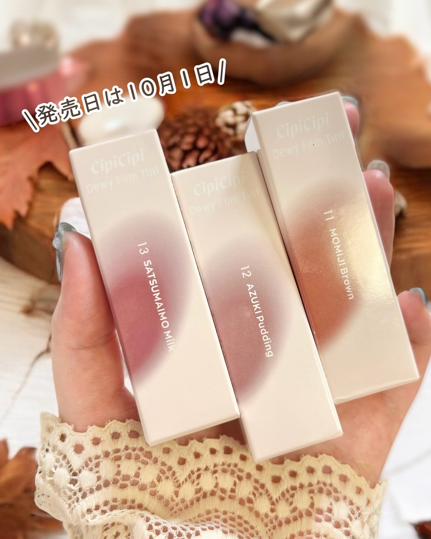 デューイフィルムティント/CipiCipi/リップティントを使ったクチコミ(7枚目)