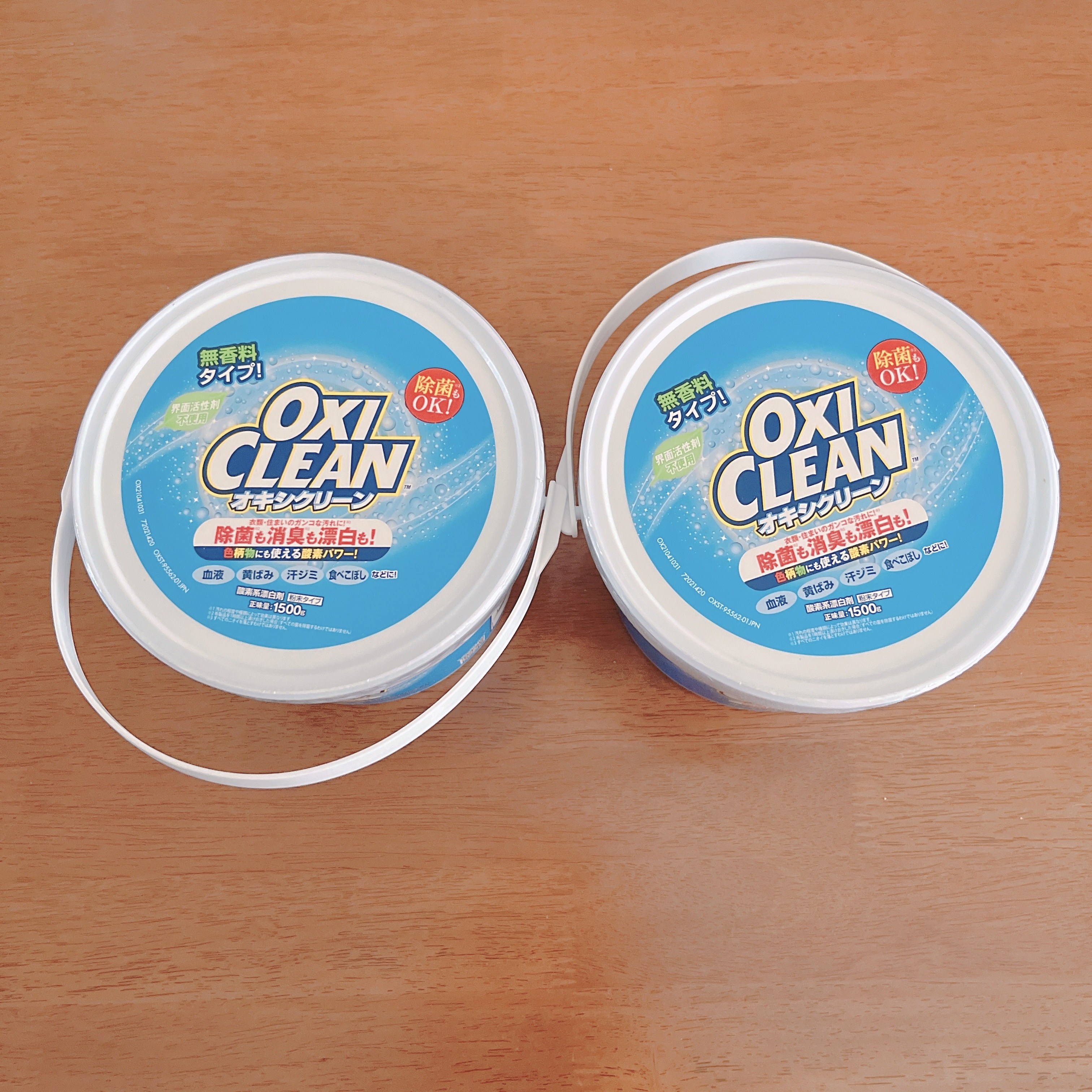 オキシクリーン/オキシクリーン/その他ランドリー用品を使ったクチコミ（1枚目）