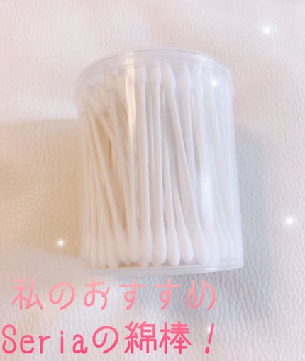 メイクアップ綿棒/セリア/メイクアップキットを使ったクチコミ(1枚目)