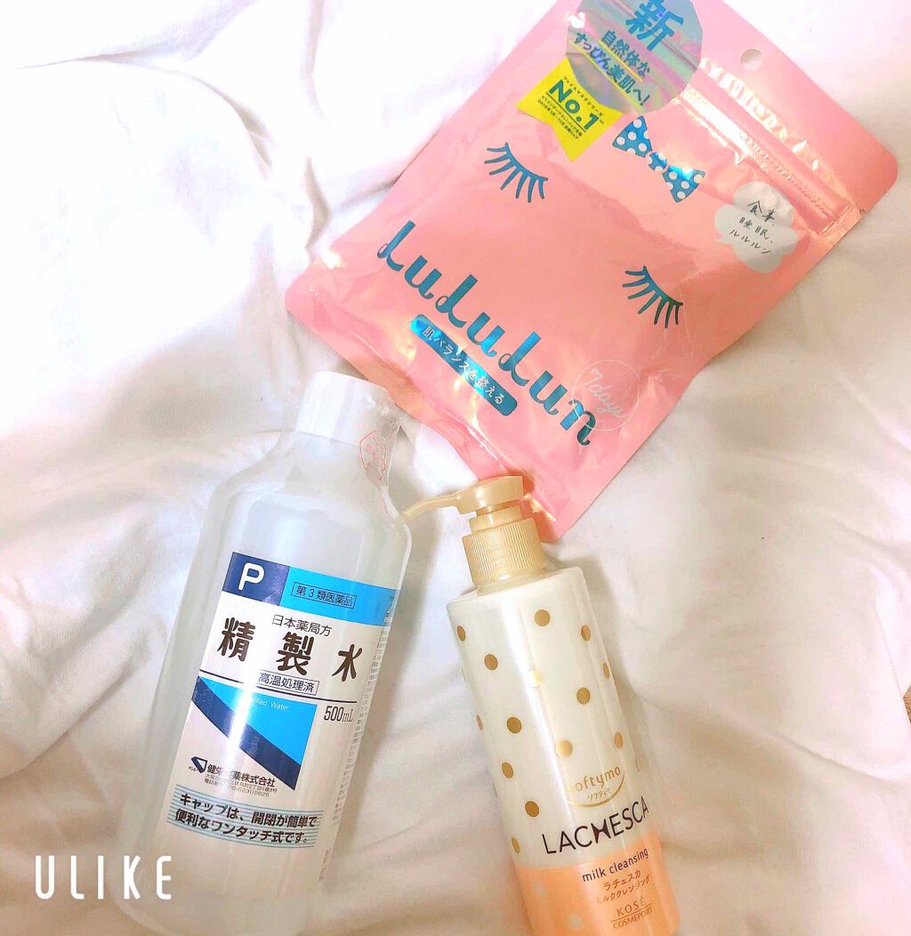 ミルククレンジング/ラチェスカ/ミルククレンジングを使ったクチコミ（1枚目）