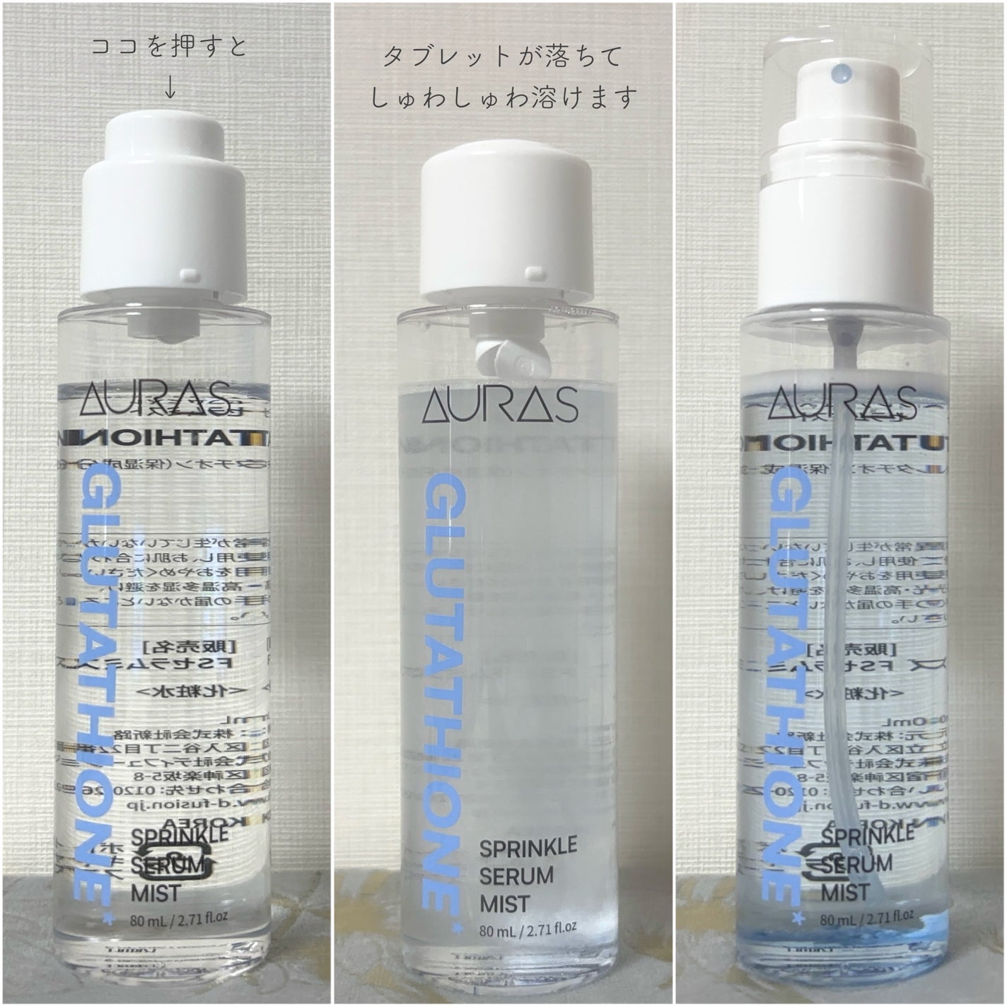 リキッドケアチーク/nuse/リキッドチークを使ったクチコミ(7枚目)