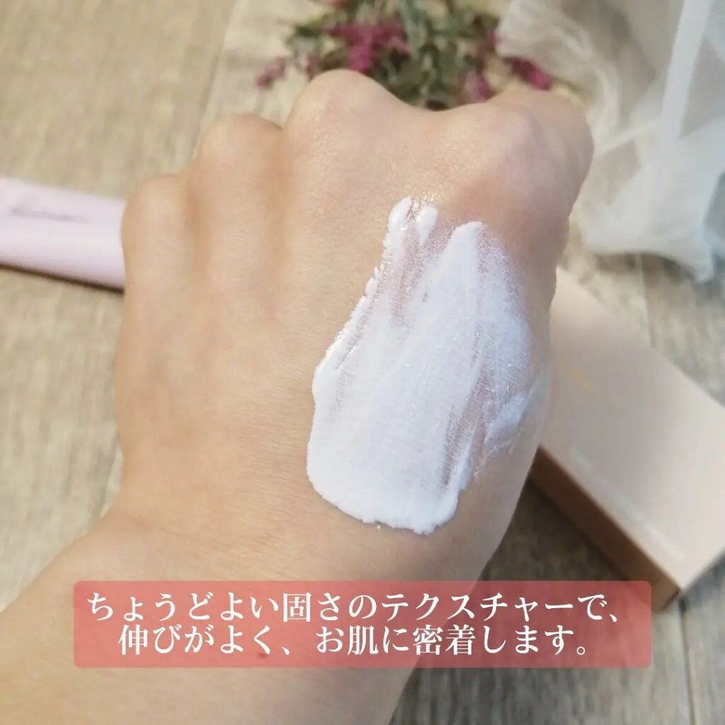 トーンアップカラープライマー /Ririmew/化粧下地を使ったクチコミ(5枚目)