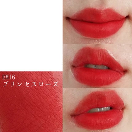 スーパーマットリップ&チークマッド/INTO U/口紅を使ったクチコミ(4枚目)