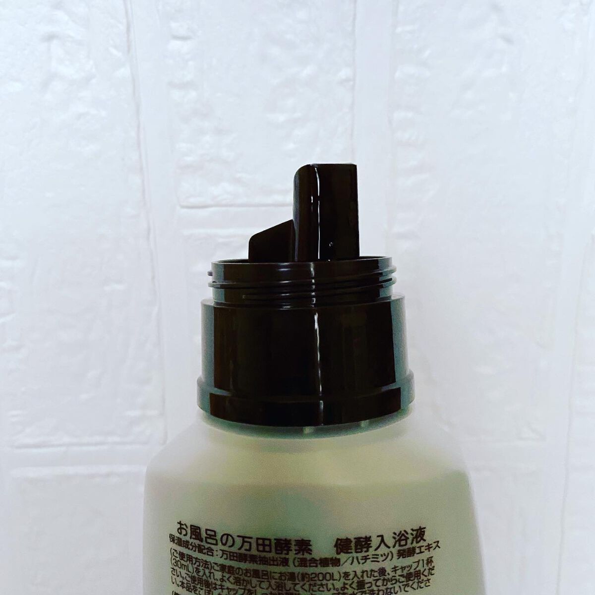 ryoko on LIPS 「'お風呂の万田酵素健酵入浴液 ボトル300ml税込2,200円..」(3枚目)