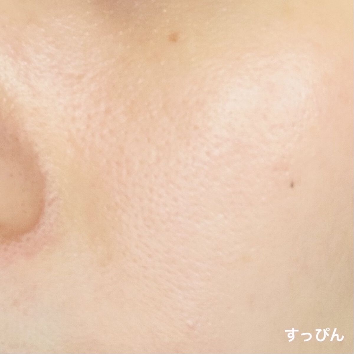 ディオールスキン フォーエヴァー コンパクト ナチュラル ベルベット 0N ニュートラル/Dior/パウダーファンデーションを使ったクチコミ（3枚目）